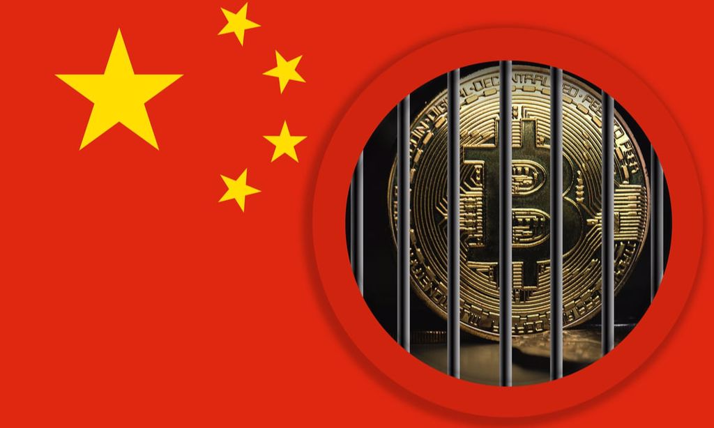 ممنوعیت پرداخت‌های رمز ارز در چین
