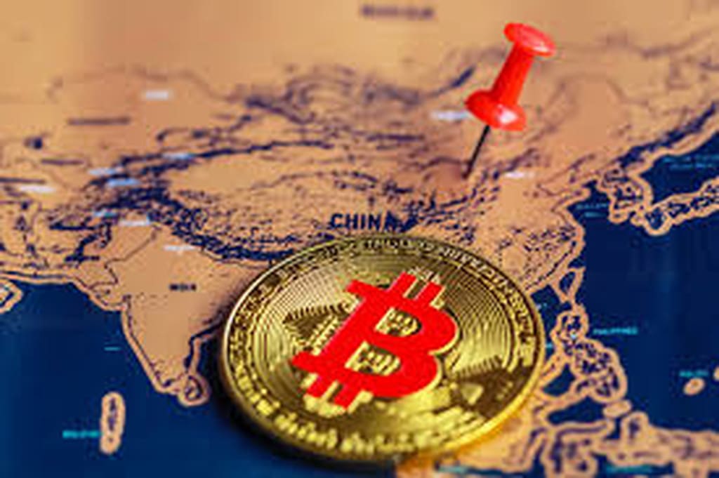 ممنوعیت معاملات ارزهای دیجیتال در چین