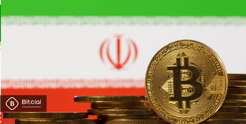 بهترین ارز دیجیتال برای انتقال ایرانیان